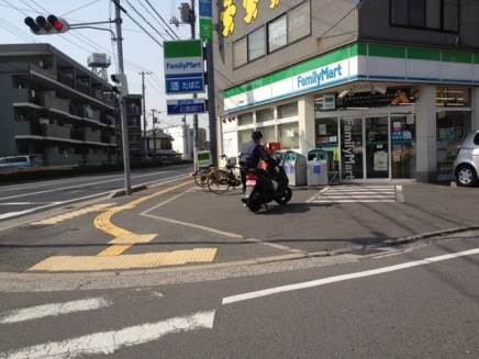 Convenience store. 295m to FamilyMart Nishiasahi-cho (convenience store)