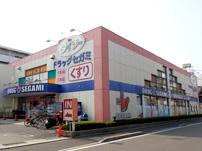 Drug store. Drag Segami to Shinonome shop 306m
