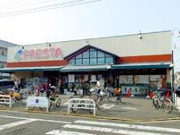 Supermarket. Until Furesuta Shinonome shop 793m