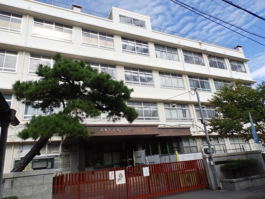 Primary school. 811m to Hiroshima City Museum of taiga Elementary School
