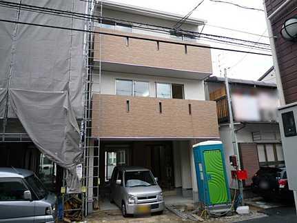 Local appearance photo