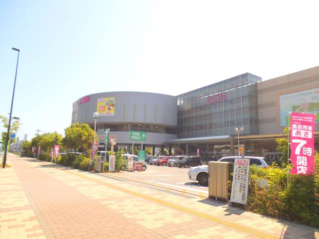 Shopping centre. 498m until ion Ujina shopping center (shopping center)