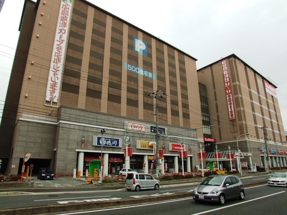 Home center. Best Denki B ・ 1273m to B Hiroshima shop