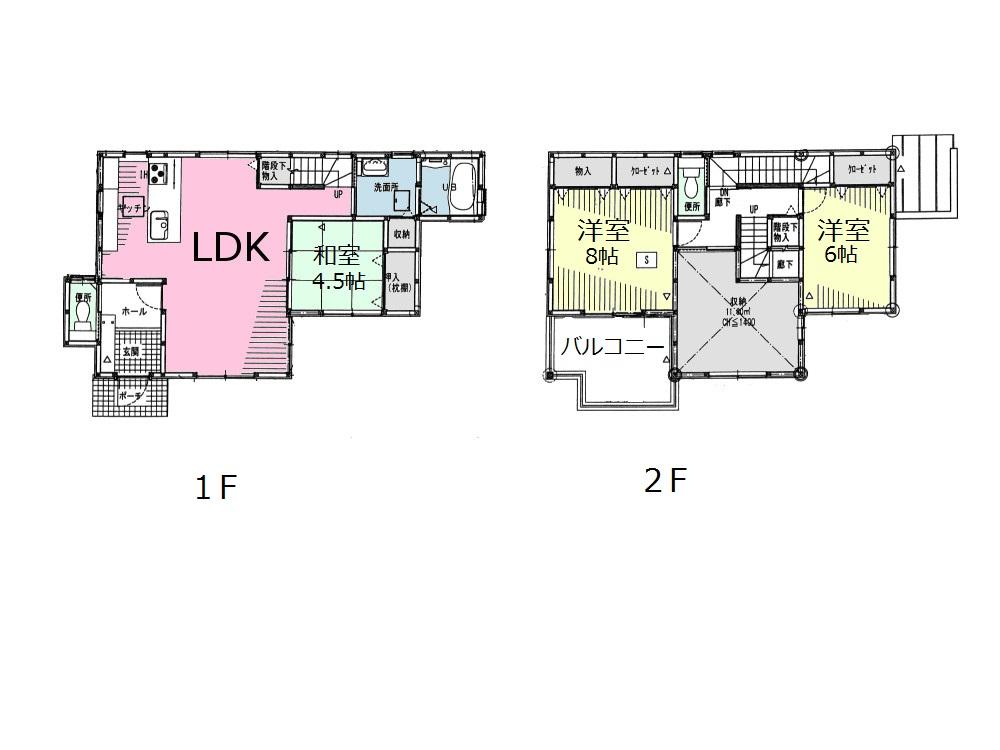 Floor plan. (A), Price 34,800,000 yen, 4LDK+2S, Land area 178.69 sq m , Building area 108.48 sq m