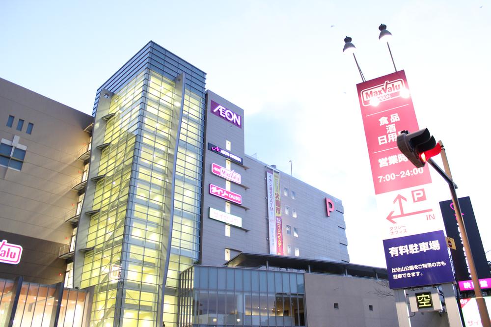 Shopping centre. 1000m shopping until Danbara shopping center ・ Movie ・ Play is aligned shopping center.