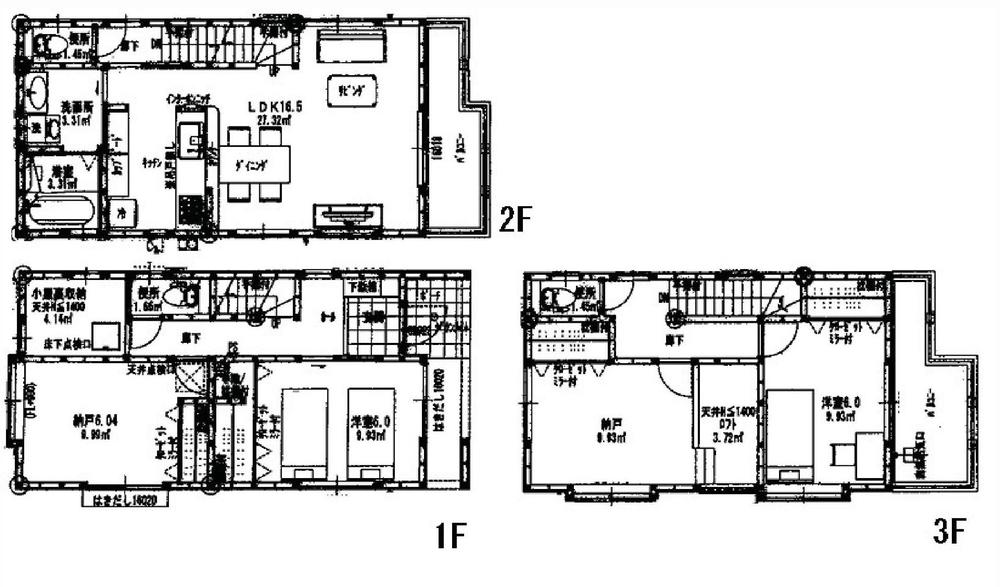 Floor plan. 38,500,000 yen, 2LDK + 2S (storeroom), Land area 85.42 sq m , Building area 105.15 sq m