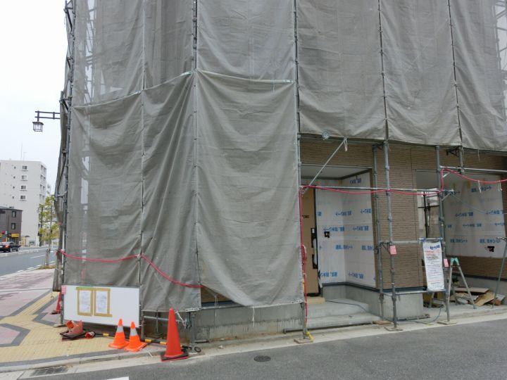 Local appearance photo