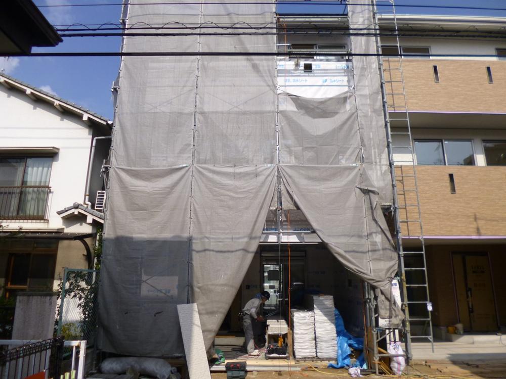 Local appearance photo. Local (11 May 2013) Shooting