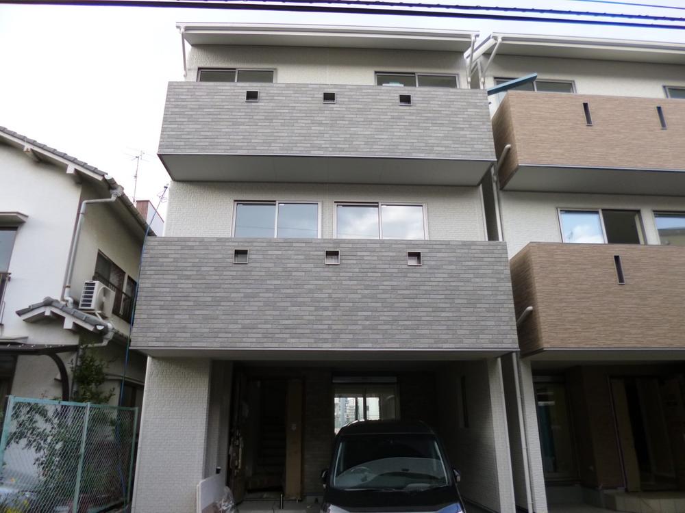 Local appearance photo. (November 2013) Shooting