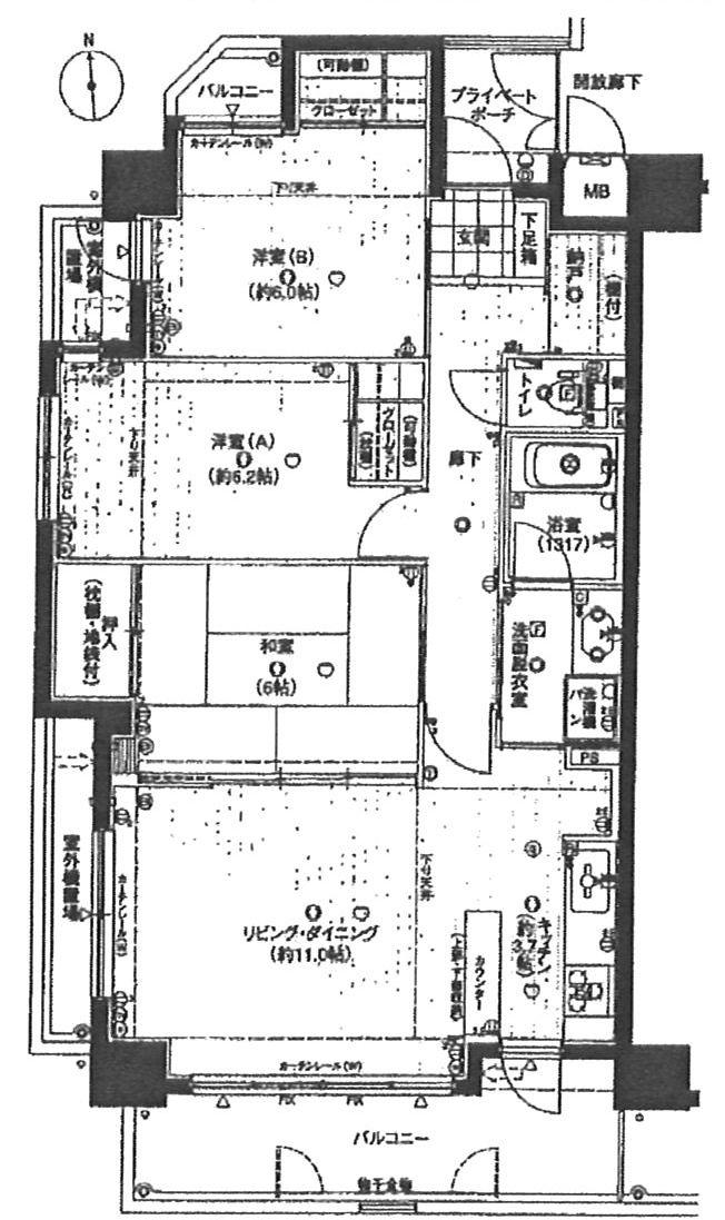 Floor plan. 3LDK + S (storeroom), Price 22,220,000 yen, Occupied area 75.51 sq m , Bright apartment full of light on the balcony area 10.84 sq m square room. It is life convenient a good location.