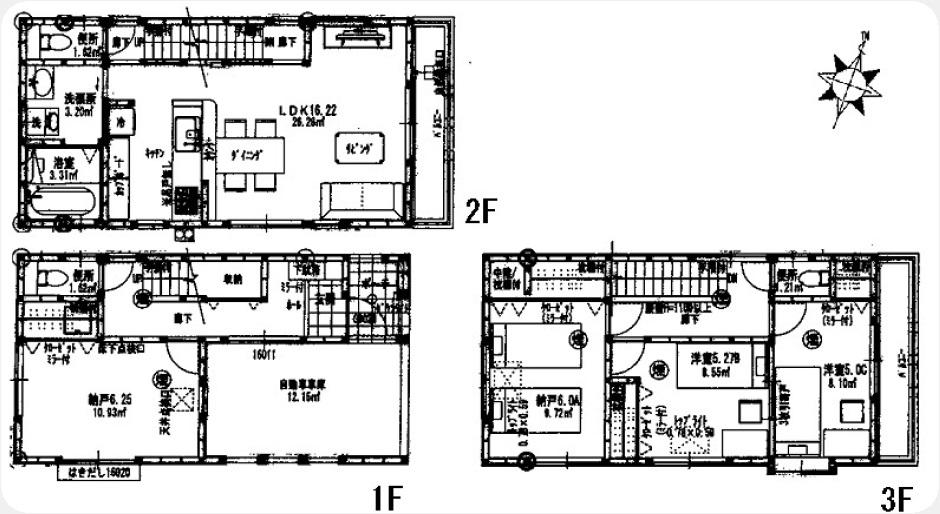 Floor plan. (3), Price 37,800,000 yen, 2LDK+2S, Land area 82.92 sq m , Building area 112.98 sq m