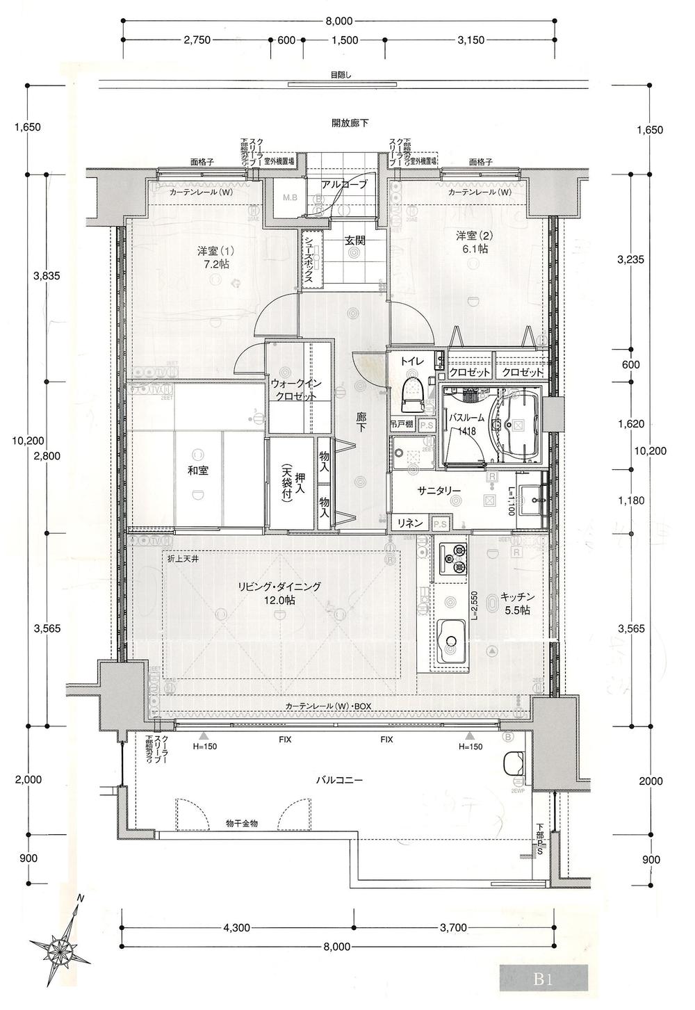 Floor plan. 3LDK + S (storeroom), Price 33,900,000 yen, Occupied area 79.71 sq m , Balcony area 19.33 sq m