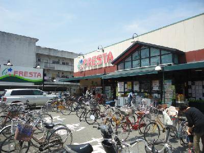 Supermarket. (Ltd.) Furesuta Shinonome store up to (super) 605m