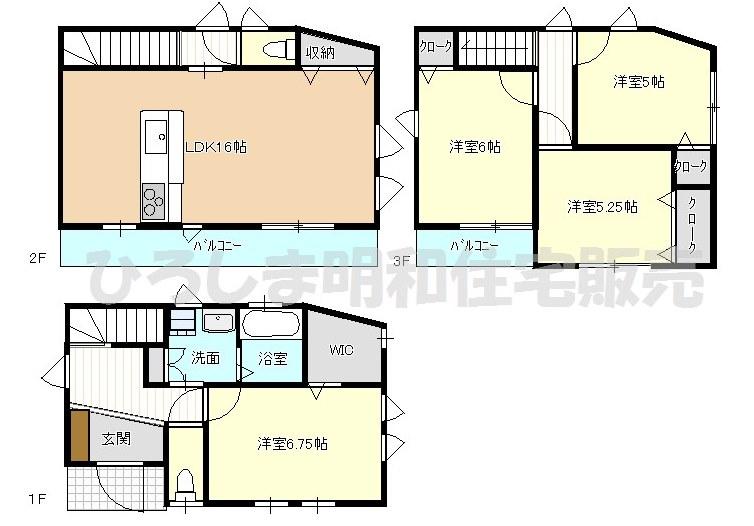 Floor plan. 28.5 million yen, 4LDK, Land area 82.65 sq m , Building area 94.28 sq m