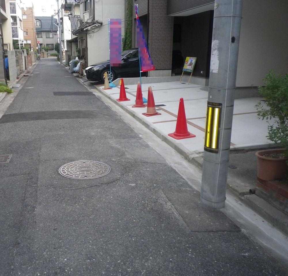 Local photos, including front road