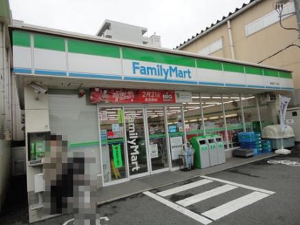 Convenience store. 245m to FamilyMart Hiroshima Minami-cho shop