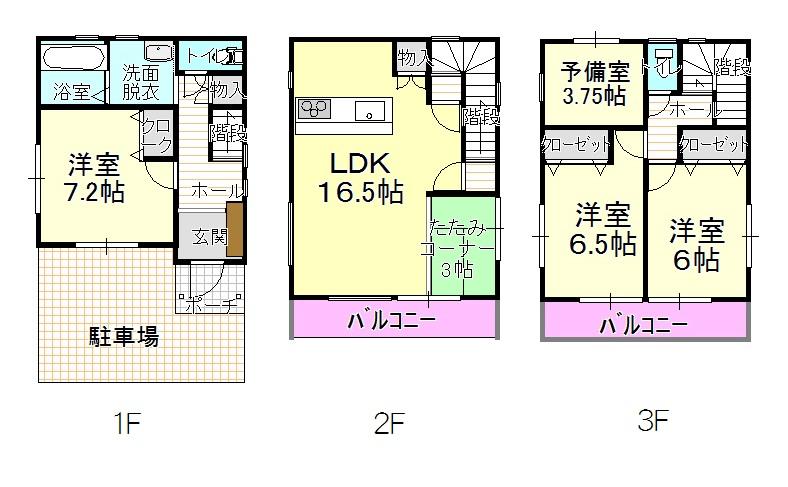 Floor plan. 42 million yen, 4LDK + S (storeroom), Land area 75.54 sq m , Building area 107.98 sq m