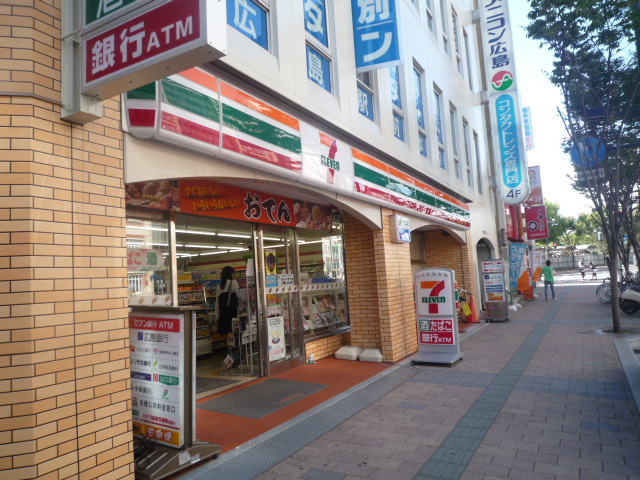 Convenience store. Seven-Eleven Hiroshima Bahnhofstrasse store up (convenience store) 120m