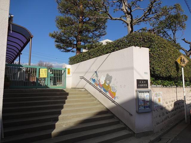 kindergarten ・ Nursery. Nio 625m to nursery school