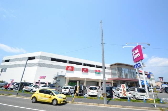Shopping centre. Miyuki Yumetaun 929m until the (shopping center)