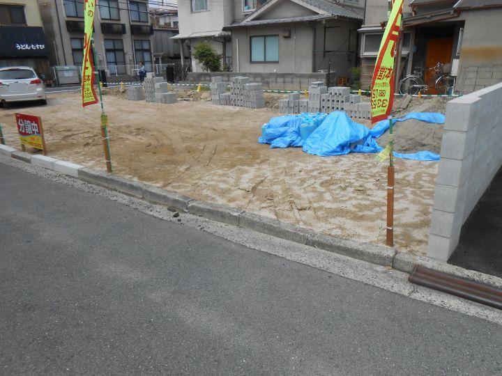 Local photos, including front road