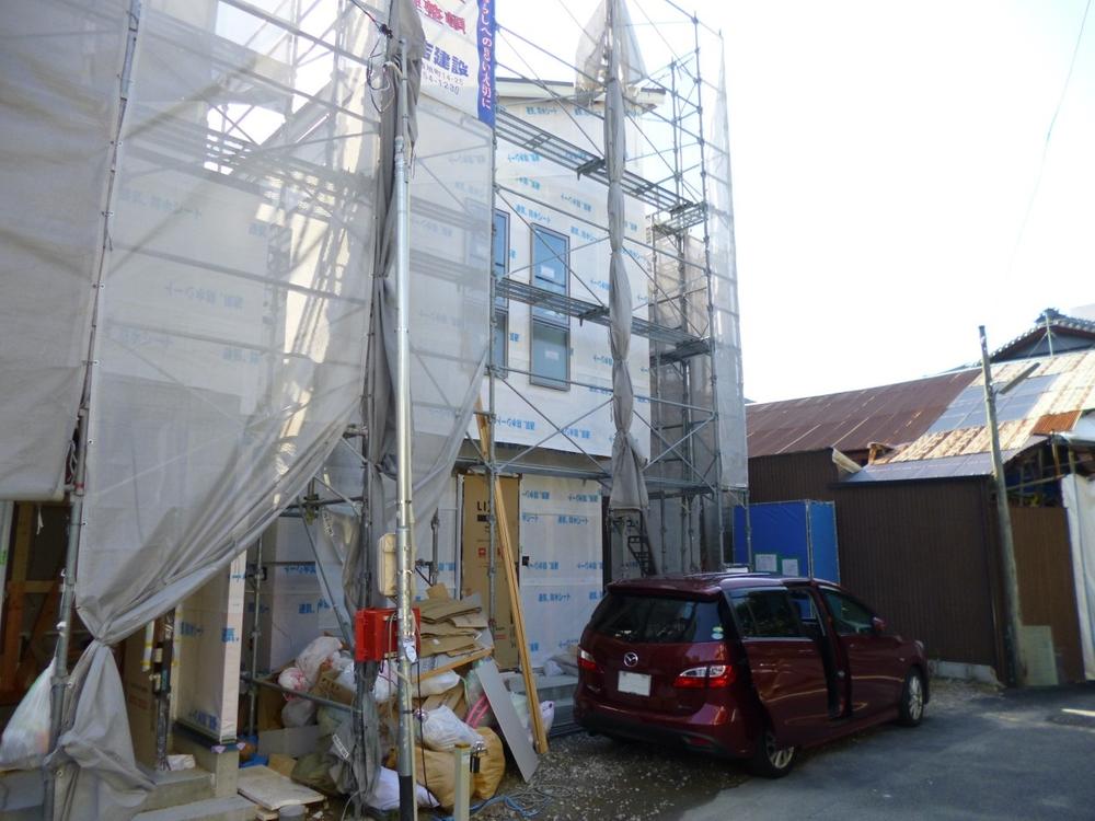 Local appearance photo. (November 2013) Shooting