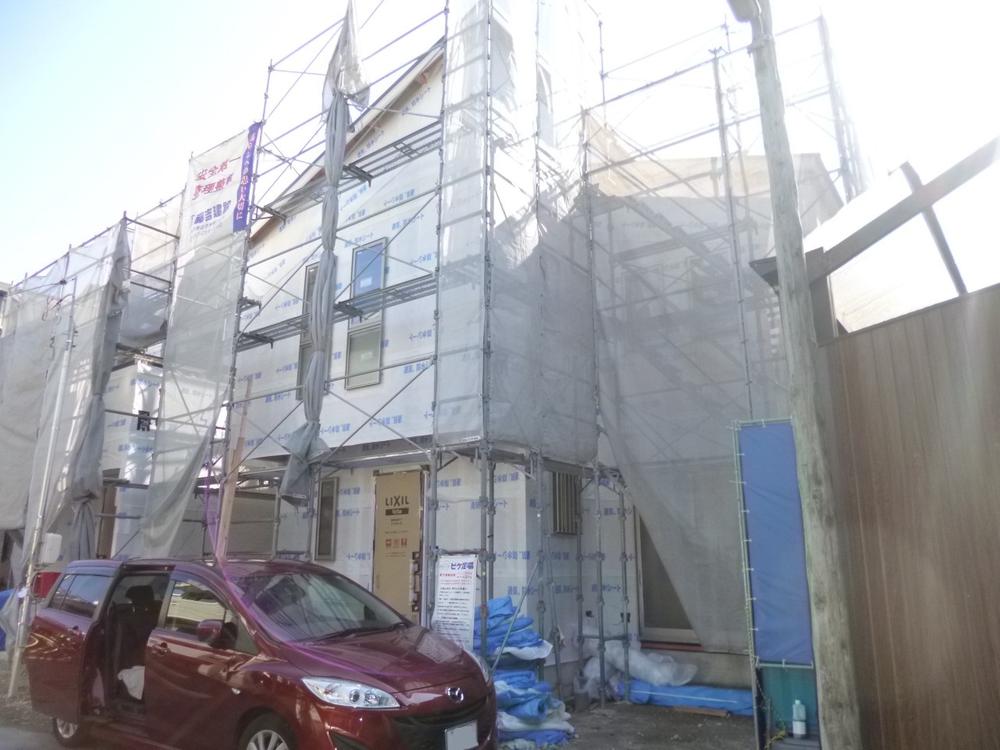 Local appearance photo. (November 2013) Shooting