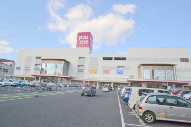 Shopping centre. Yumetaun 374m to Hiroshima (shopping center)