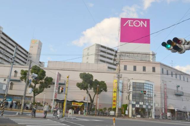 Shopping centre. 732m until ion Miyuki store (shopping center)