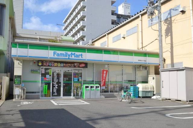 Convenience store. 229m to FamilyMart Minamimachirokuchome store (convenience store)