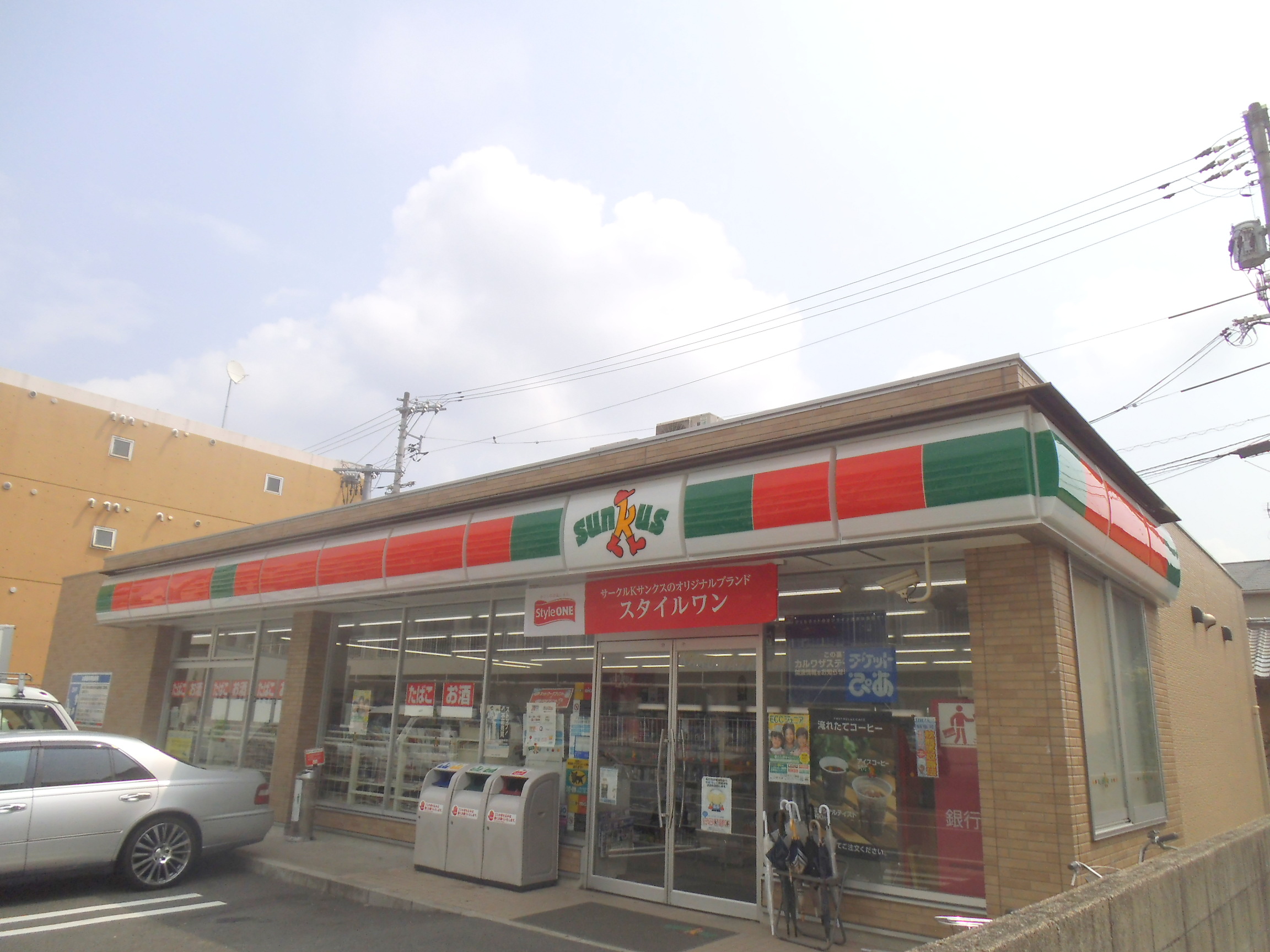 Convenience store. Thanks Mukainada store up (convenience store) 46m