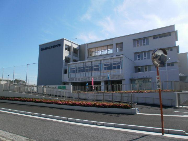 Junior high school. 1105m to Hiroshima Municipal Danbara junior high school