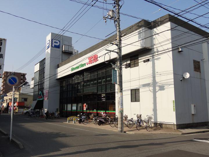 Supermarket. ManSo until Hon'ura shop 914m