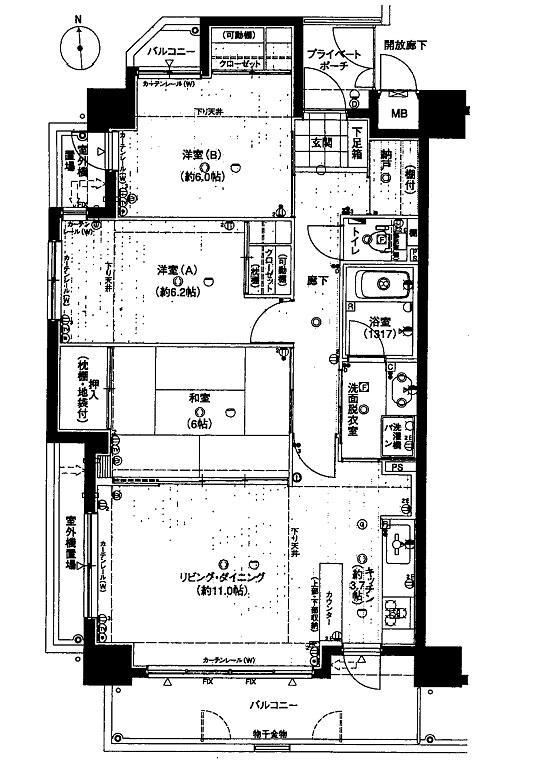 Floor plan. 3LDK + S (storeroom), Price 22,220,000 yen, Occupied area 75.51 sq m , Balcony area 10.84 sq m