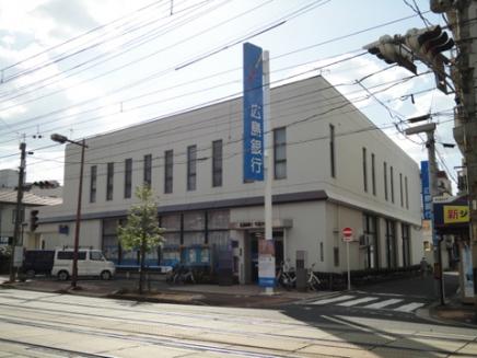 Bank. Hiroshima Ujina to the branch 1541m