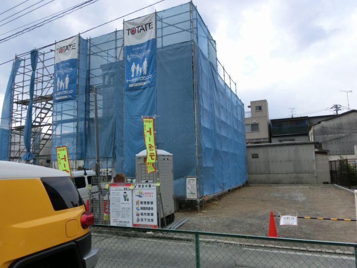 Local photos, including front road