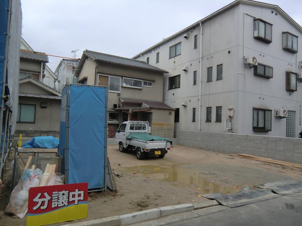 Local appearance photo. (December 2013) Shooting