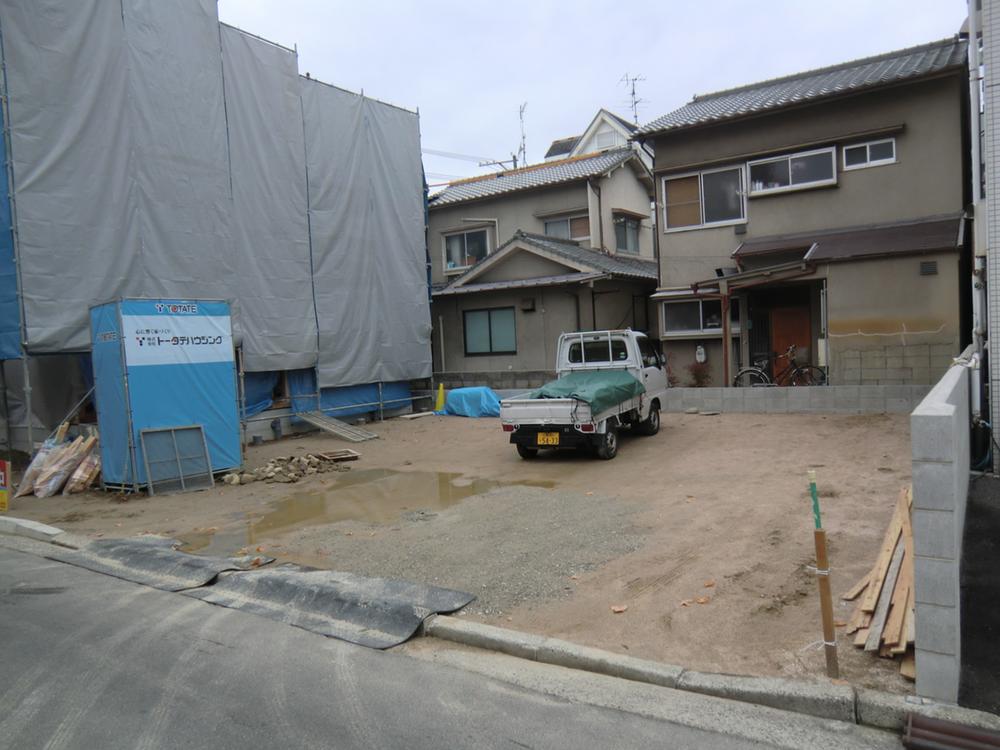 Local appearance photo. (December 2013) Shooting