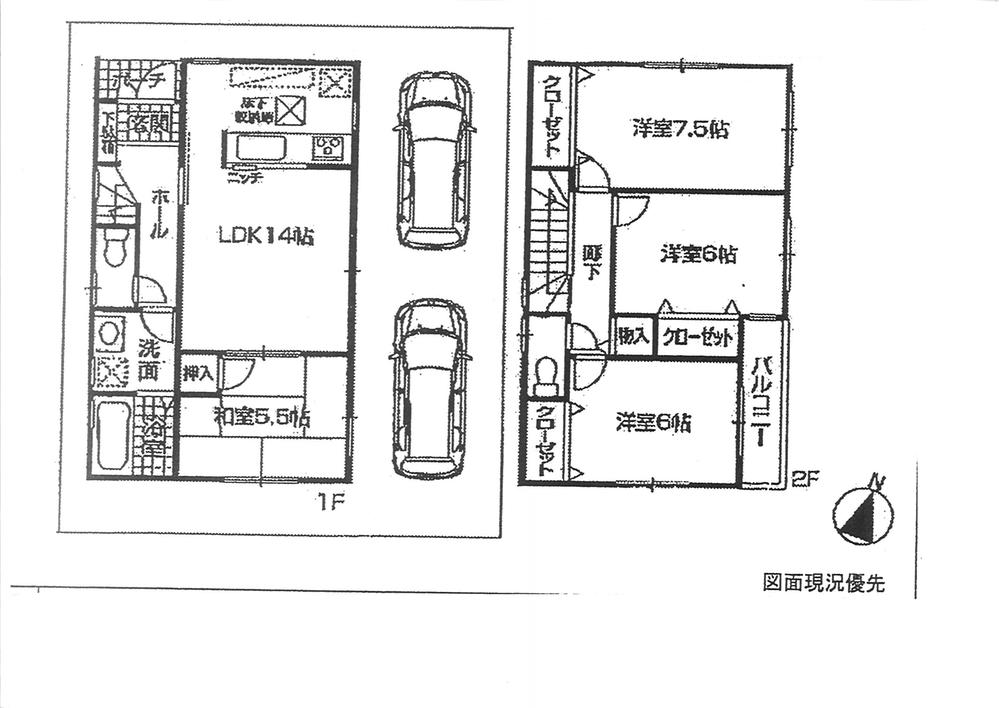 Floor plan. 32,800,000 yen, 4LDK, Land area 99.91 sq m , Building area 92.34 sq m