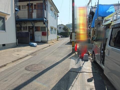 Local photos, including front road