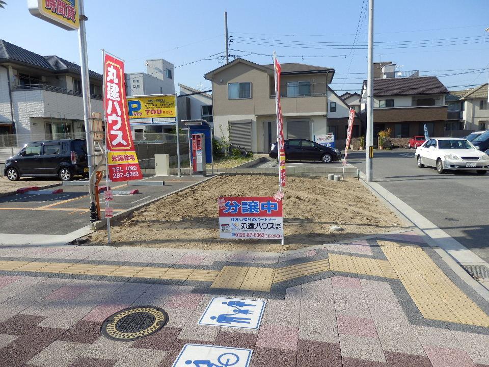 Local appearance photo