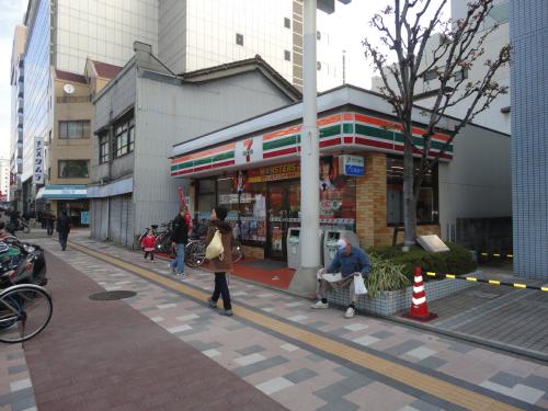 Convenience store. Seven-Eleven Hiroshima Bahnhofstrasse store up (convenience store) 339m