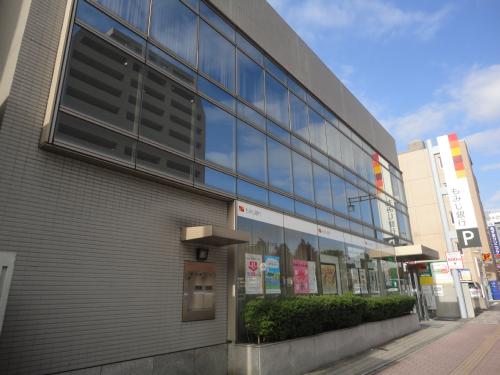 Bank. Momiji Bank 608m to Hiroshima East Branch (Bank)