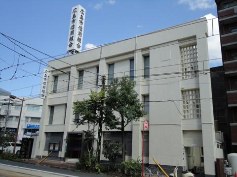 Hospital. Until the Hiroshima Prefectural Hospital 332m