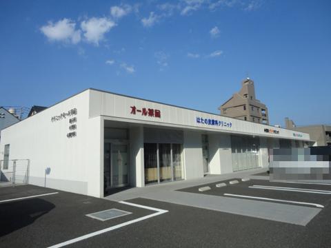 Primary school. Ujina to elementary school 720m