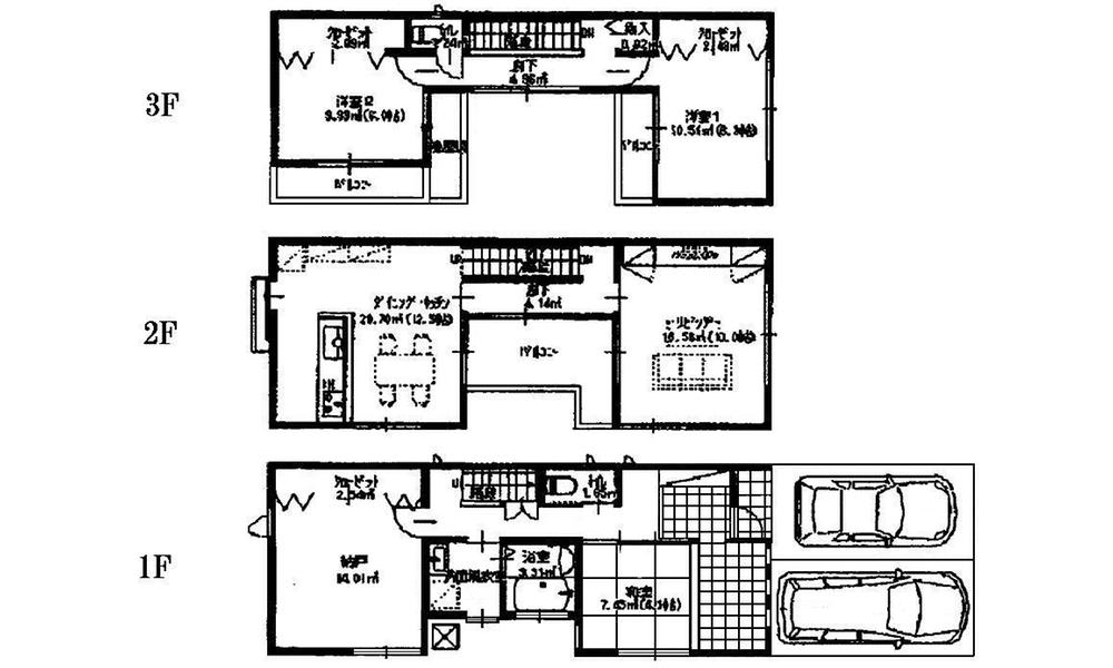 Floor plan. 39,800,000 yen, 3LDK + S (storeroom), Land area 101.9 sq m , Building area 127.98 sq m