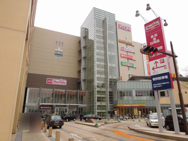 Shopping centre. 1344m to Hiroshima Danbara shopping center