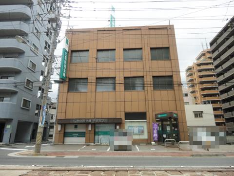 Bank. Hiroshimashin'yokinko Ujina 223m to the branch