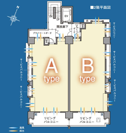 Features of the building.  [1 2 House design of floor room] All mansion bright three-sided lighting ・ Corner dwelling unit plan. (2-floor plan view)