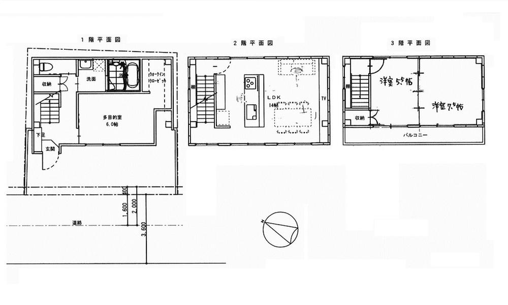 Floor plan. 23.8 million yen, 3LDK, Land area 59.5 sq m , Building area 89.66 sq m indoor refurbished